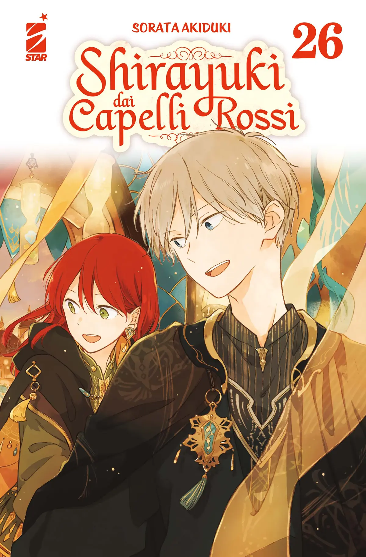 Volume cover